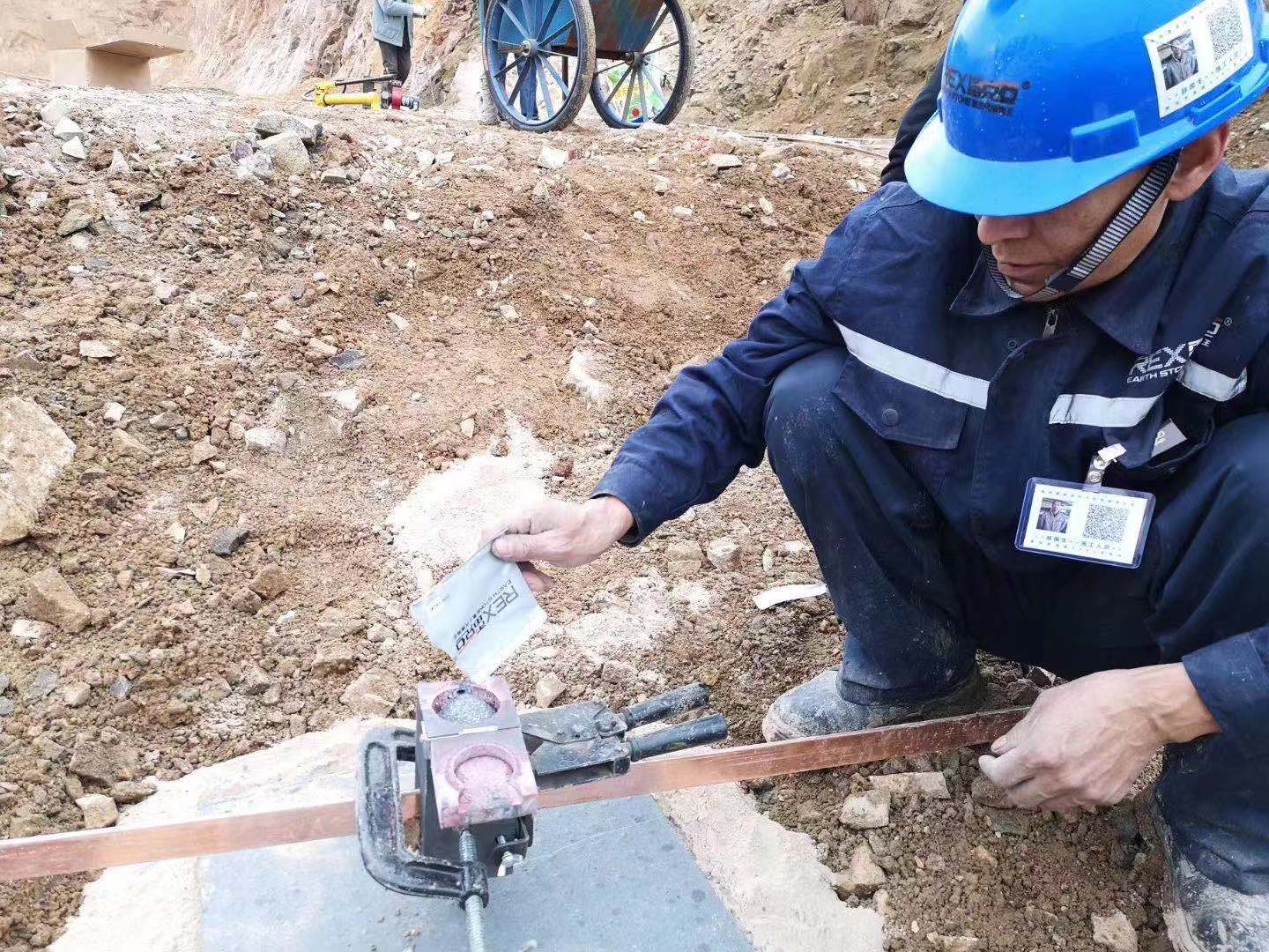 接地模塊的放置方法和計(jì)算公式